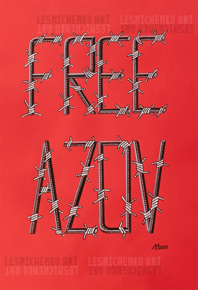 Альона Лесніченко - "Free Azov" 2024 (папір, акрил, 70x50)
